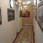 فندق Marko Pasa Konagi