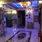 Marko Pasa Konagi فندق 5*